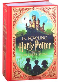 Harry Potter and the Sorcerers Stone (Illustrated Edition)