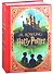 Harry Potter and the Sorcerers Stone (Illustrated Edition) - 0