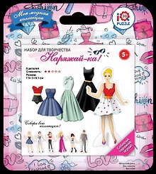3D пазл «Наряжай-ка Анастасия», IQ 3D Puzzle