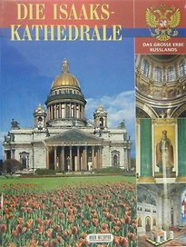 Исаакиевский собор: Альбом на немецком языке