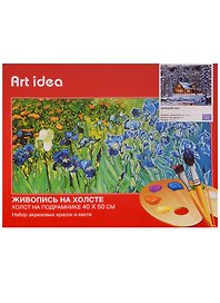 Картина по номерам Art Idea 40*50см. Зимний лес (А047)
