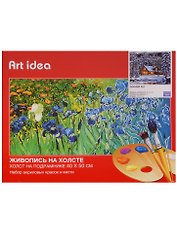 Картина по номерам Art Idea 40*50см. Зимний лес (А047)