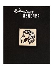 Значок эмалированный Пушкин А.С. (1211624)