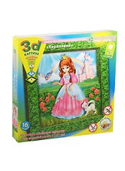 Набор для изготовления 3d картины Королевна (АБ 41-072) (16дет.+рамка/21х21см+объемный скотч) (5+) (коробка)