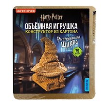 Сборная модель «Шляпа» (77528)