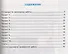 ВПР ЦПМ СтатГрад Окружающий мир 4 кл. Типовые задания 10 вариантов (мВПРТипЗад) Волкова (ФГОС) - 1