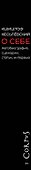О себе - 2