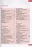 Фольксваген Поло седан с 2010 г. Эксплуатация, обслуживание, ремонт: иллюстрированное практическое пособие - 2