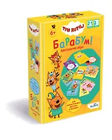 Три кота. Настольная игра "БаРаБум".