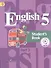Английский язык. 5 класс. Учебник. В 4-х частях. Часть 3. Учебник для детей с нарушением зрения. Углублённое изучение - 0