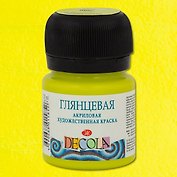 Краска акриловая лайм 20мл "Декола" глянцевая, ЗХК