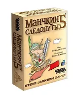 Настольная игра Манчкин 5. Следопуты, Hobby World