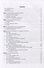 Disaster medicine. Textbook - 1