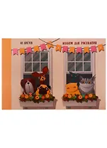 Альбом для рисования Unnika, "Пушистые соседи", А4, 40 листов, на склейке