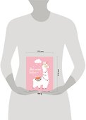 Дневник для девочек «Мой личный дневник. Лама» А5, 48 листов, спираль, Эксмо - 2