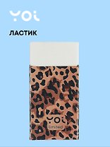 Ластик "Леопард" белый, Yoi