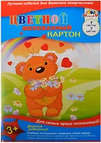 Картон цветной, А4, 7 цв.