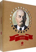 3D пазл бюст «Ленин» картон, 5 Cult - 2