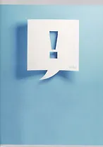 Тетрадь в клетку Listoff, "Важно!", А4, 80 листов