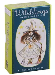 Witchlings. Deck and Book Set
