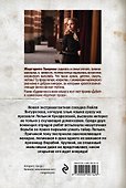 Одуванчики в инее - 1