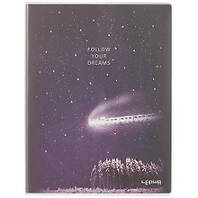 Тетрадь общая «Follow your dreams», 80 листов в клетку, А5 - Lenwa