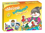 Чудесная коробочка Что изменилось (для 3-5 лет) (2544) (коробка)