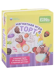 Магнитная игра "Торт"