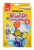Фреска "Картина из песка и блесток Стикерняшки "Весёлый полёт" - 2