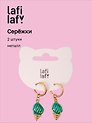 Сережки Ракушка-завиток (2шт) (металл) (12-10192025-D66) (Lafilaf)