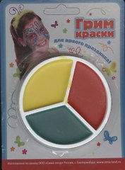 Краски-грим для лица и тела красный зеленый желтый (597522) (блистер)