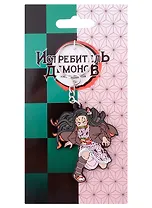 Брелок Demon Slayer Nezuko Kamado