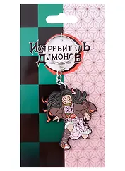 Брелок Demon Slayer Nezuko Kamado