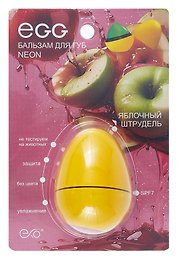 Бальзам для губ Egg Яблочный штрудель (без оттенка) (12гр) (ЯШ2024)
