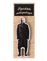 Сувенирный магнит Русский писатель Маяковский (РпМ1)