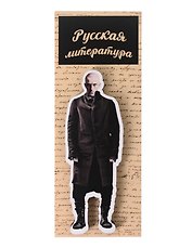 Сувенирный магнит Русский писатель Маяковский (РпМ1)