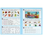 50 развивающих заданий. Для детей 5-6 лет - 1