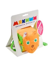 Игрушка Кубик Лиса (305) (ткань) (1+) (упаковка) (Мякиши)