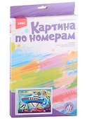 Набор для творчества. Картина по номерам "Подводная лодка" - 1