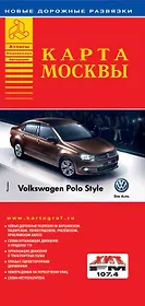 Карта Москвы. 2015