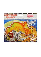 Игра Занимательная шнуровка Африка (29-6001) (Играем с Левиком) (2+) (упаковка)
