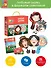 Игра Vladi Toys Сказка-спектакль Красная шапочка - 1