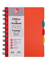 Записная книжка А6 120л кл. "Оранжевая" пласт.обл., вырубка, 3цв.пласт.разделителя, инд.уп.