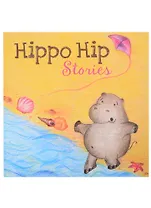 Hippo Hip Stories