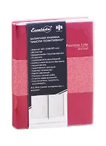 Записная книжка А6+ 96л лин. "Мысли позитивно!" малиновый, атлас, ПВХ-обл., ляссе, инд.уп.