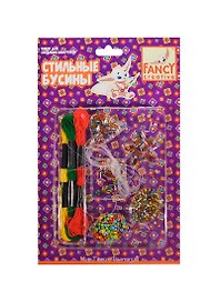 Стильные бусины (FD080002) (C22328) (Fancy Creative) (набор для созд. бижутерии) (1 дизайн) (в ассорт.) (3+) (блистер)