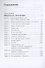 Интервью с самим собой: Индивидуальный ассесмент как инструмент самоанализа руководителя - 1