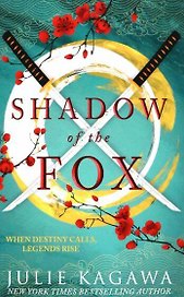 Shadow Of The Fox (Kagawa Julie) Тень Лиса (Джули Кагава) /Книги на английском языке