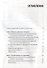 Topical diagnosis of diseases of the nervous system. (Англ.-Рус. яз.) - 2