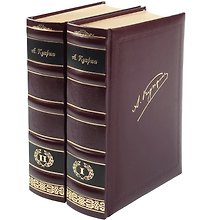А.И. Куприн. Полное собрание сочинений в 2-х томах. Том I, II (комплект из 2 книг)